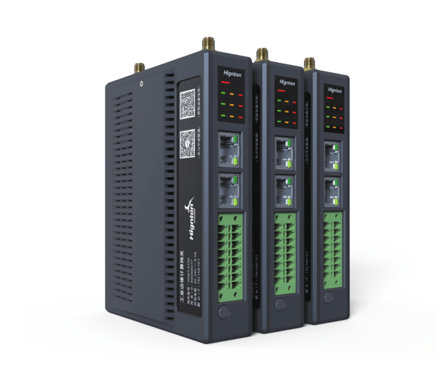 工业边缘计算网关